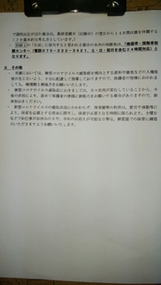 20200612133408661.jpg