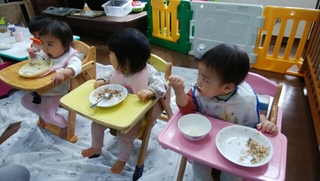 20201110144244830.jpg